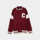 Promo Gilet boutonné col teddy bordeaux garçon à 8,99 € dans le catalogue La Halle à Carbon-Blanc