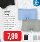 Damen-Panty Angebote von 4 ur Skin bei Kaufhaus Stolz Neubrandenburg für 7,99 €