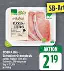 Aktuelle Steak Angebote bei E center in Berlin Aktuelles Schweinerückensteak Angebot bei E center in Berlin ab 2,19 €