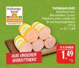 Aktuelle Paprika Angebote bei Marktkauf in Erlangen Aktuelles Truthahnaufschnitt Bierschinken Angebot bei Marktkauf in Erlangen ab 1,49 €