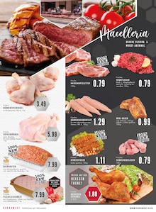 Paprika im EDEKA Prospekt "Aktuelle Angebote" mit 8 Seiten (Bochum)