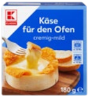 Käse für den Ofen cremig-mild im Angebot bei Kaufland in Hildesheim Käse für den Ofen cremig-mild Angebote von K-CLASSIC bei Kaufland Hildesheim für 1,99 €