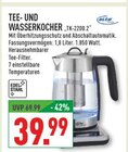TEE- UND WASSERKOCHER „TK-2200.2“ im Angebot bei Marktkauf in Herten TEE- UND WASSERKOCHER „TK-2200.2“ Angebote von Elta bei Marktkauf Herten für 39,99 €