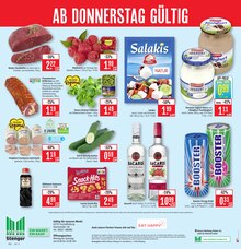 Energydrink im aktuellen Marktkauf Prospekt (Maintal) Energydrink im Marktkauf Prospekt "Aktuelle Angebote" mit 38 Seiten (Maintal)