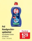 Angebot im famila Nordost Walsrode Prospekt famila Nordost Walsrode Prospekt mit im Angebot für 1,29 €