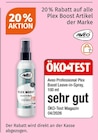 20 % AKTION von AVEO bei Müller im Angebot 20 % AKTION von AVEO im aktuellen Müller Prospekt