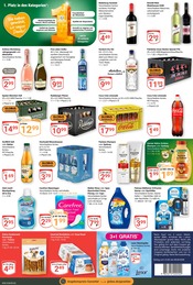 Cola im GLOBUS Prospekt in Kraichtal Aktueller GLOBUS Prospekt mit Cola, "Aktuelle Angebote", Seite 5