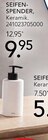 Seifenspender Angebote bei BRAUN Möbel-Center Freiburg für 9,95 €