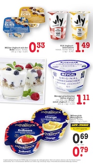 Joghurt im E center Prospekt "Aktuelle Angebote" mit 80 Seiten (Frankfurt (Main))