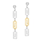 Boucles d'oreilles en or jaune et argent rhodié maille Grecque en promo à 45,00 € chez E.Leclerc Boucles d'oreilles en or jaune et argent rhodié maille Grecque dans le catalogue E.Leclerc
