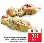 Spieße Lachsfilets & Garnelen im Angebot bei Marktkauf in Friedrichshafen Spieße Lachsfilets & Garnelen Angebote bei Marktkauf Friedrichshafen für 2,99 €