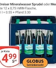 GLOBUS Homburg Prospekt mit  im Angebot für 4,99 €