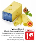 E center Villingen-Schwenningen - Allgäuer Emmentaler Angebot im Prospekt Allgäuer Emmentaler bei E center im Villingen-Schwenningen Prospekt für 1,49 €