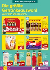 Tequila im Netto Marken-Discount Prospekt in Fulda Aktueller Netto Marken-Discount Prospekt mit Tequila, "Aktuelle Angebote", Seite 30