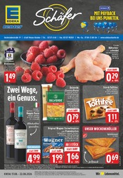 Pizza im E center Prospekt in Grevenbroich Aktueller E center Prospekt mit Pizza, "Aktuelle Angebote", Seite 1