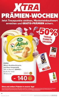 Bratpfanne Angebot im Kaufland Prospekt, gültig von 09.07.2026 bis 15.07.2026 Bratpfanne Angebot im aktuellen Kaufland Prospekt auf Seite 48
