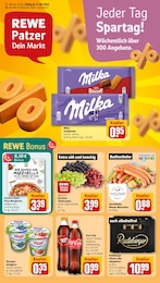REWE Prospekt für Anklam mit 30 Seiten REWE Prospekt für Anklam: "Dein Markt", 30 Seiten, 17.08.2026 - 22.08.2026