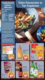 REWE Currypaste im Prospekt REWE Currypaste im Prospekt