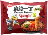 Demae Ramen Spicy Angebote von Nissin bei REWE Kiel für 0,69 €