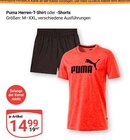 Herren-T-Shirt im Angebot bei GLOBUS in Bochum Herren-T-Shirt Angebote von Puma bei GLOBUS Bochum für 14,99 €
