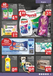 Sheba im E center Prospekt in Kempen Aktueller E center Prospekt mit Sheba, "Aktuelle Angebote", Seite 25