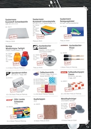 Papier Angebot im aktuellen Hamberger Prospekt auf Seite 45