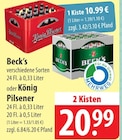 famila Nordost Nienburg (Weser) Prospekt mit  im Angebot für 20,99 €