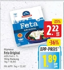 Feta Original von Olympus für 1,89 € bei E center im Angebot Feta Original von Olympus im aktuellen E center Prospekt