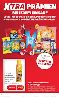Margarine im Kaufland Prospekt "Hier bin ich richtig" mit 62 Seiten (Essen)