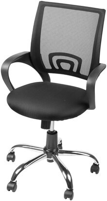 Bürostuhl bei REWE in Hamburg Bürostuhl im Angebot bei REWE Hamburg für 35,00 €