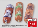 Aktuelles Rinder-Mettwurst Angebot bei Marktkauf in Stuttgart ab 1,49 €
