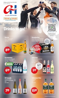 Aktueller Trink und Spare Prospekt "Aktuelle Angebote" Seite 1 von 8 Seiten