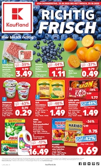 Kaufland Prospekt der Woche "Aktuelle Angebote" Seite 1, 23.10.2025 bis 29.10.2025 für Völklingen Aktueller Kaufland Prospekt "Aktuelle Angebote" Seite 1 von 61 Seiten für Völklingen