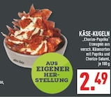 Angebot im Marktkauf Recklinghausen Prospekt Marktkauf Recklinghausen Prospekt mit im Angebot fĂŒr 2,49 âŹ