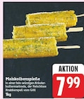 Maiskolbenspieße im aktuellen E center Prospekt