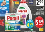 EDEKA Frechen - Universal Megaperls Angebot im Prospekt Universal Megaperls bei EDEKA im Frechen Prospekt für 4,99 €