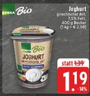 Aktuelles Joghurt griechischer Art Angebot bei E center in Duisburg ab 1,19 €