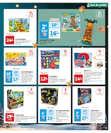 Offre Mattel dans le catalogue Auchan Hypermarché du moment à la page 73