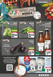 Joghurt im E center Prospekt in Hückelhoven Aktueller E center Prospekt mit Joghurt, "Aktuelle Angebote", Seite 3
