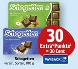 E center Lahr - Schogetten Angebot im Prospekt Schogetten bei E center im Lahr Prospekt für 1,79 €