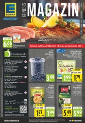 E center Discounter Prospekt der aktuellen Woche mit 26 Seiten, gültig von 10.08.2026 bis 15.08.2026, in Duisburg und Umgebung Aktueller E center Discounter Prospekt in Duisburg und Umgebung, "Aktuelle Angebote" mit 26 Seiten, 10.08.2026 - 15.08.2026