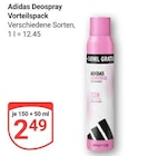Deospray Vorteilspack im Angebot bei GLOBUS in Duisburg Deospray Vorteilspack Angebote von Adidas bei GLOBUS Duisburg für 2,49 €
