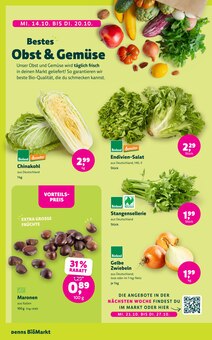 Nüsse im aktuellen Denns BioMarkt Prospekt (Bochum) Nüsse im Denns BioMarkt Prospekt "DENNS BIO" mit 14 Seiten (Bochum)