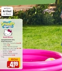Aktuelle Schuhe Angebote bei REWE in Herne Aktuelles Kinder Beachwear Kappe Angebot bei REWE in Herne ab 4,99 €