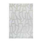 Aktuelles Flachwebteppich Racoon washable Angebot bei Möbel Martin in Mannheim ab 79,95 €
