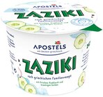 REWE Mengen - Zaziki Angebot im Prospekt Zaziki bei REWE im Mengen Prospekt für 1,99 €