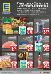 Supermarkt Prospekt von E center Balve E center Prospekt: "Aktuelle Angebote", 28 Seiten, 14.07.2025 - 19.07.2025