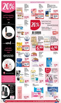Vitamin C Angebot im Rossmann Prospekt, gültig von 14.07.2025 bis 18.07.2025 Vitamin C Angebot im aktuellen Rossmann Prospekt auf Seite 9