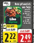 Gyros bei EDEKA im Herzogenrath Prospekt für 2,22 €