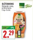 Aktuelle Waschmittel Angebote bei Marktkauf in Recklinghausen Aktuelles Blütenhonig Angebot bei Marktkauf in Recklinghausen ab 2,29 €